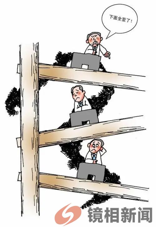 从“华国锋弯腰听小朋友掰扯”说开去(图5) 微信图片_20240210171551.jpg