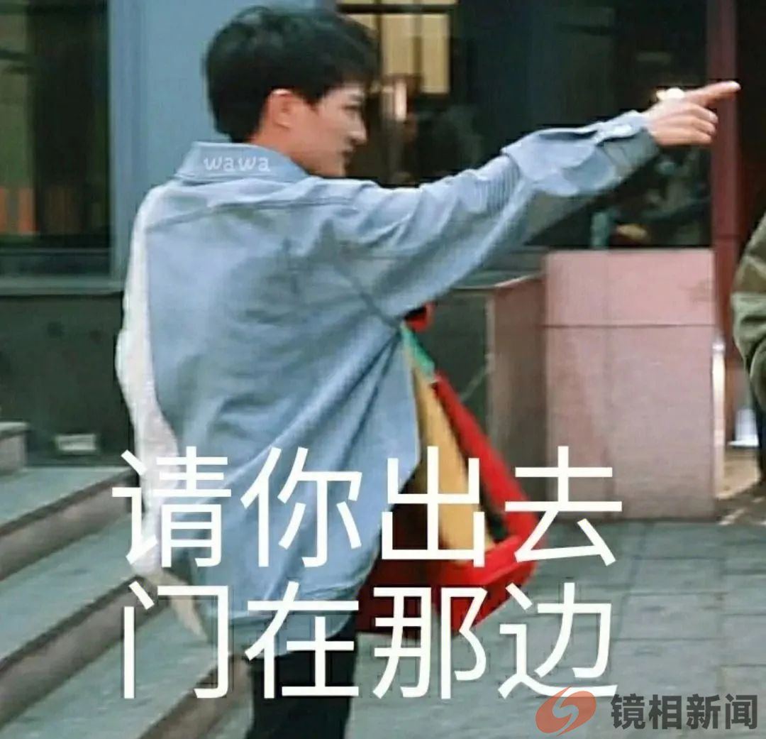 从“华国锋弯腰听小朋友掰扯”说开去(图7) 微信图片_20240210171611.jpg