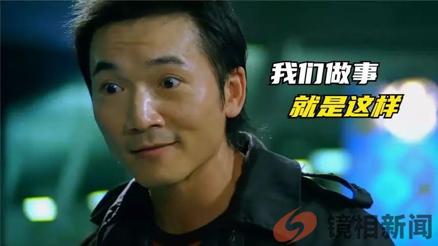 从“华国锋弯腰听小朋友掰扯”说开去(图8) 微信图片_20240210171620.jpg