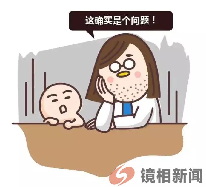 从“华国锋弯腰听小朋友掰扯”说开去(图9) 微信图片_20240210171631.jpg