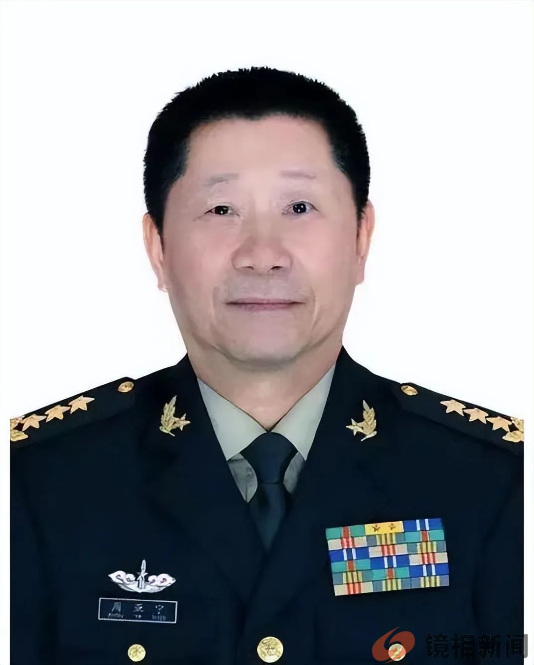 九位将领先被罢免全国人大代表,后宣布涉嫌严重违法违纪,释放了什么信号(图3) 微信图片_20240215163846.jpg