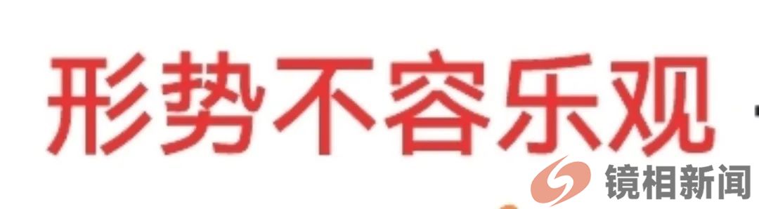 三亚机票涨价近20倍,是暴利宰客,还是合情合理?(图13) 微信图片_20240216165851.jpg