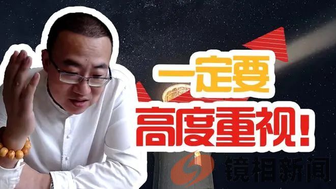 暗访组暗访！71人被查处