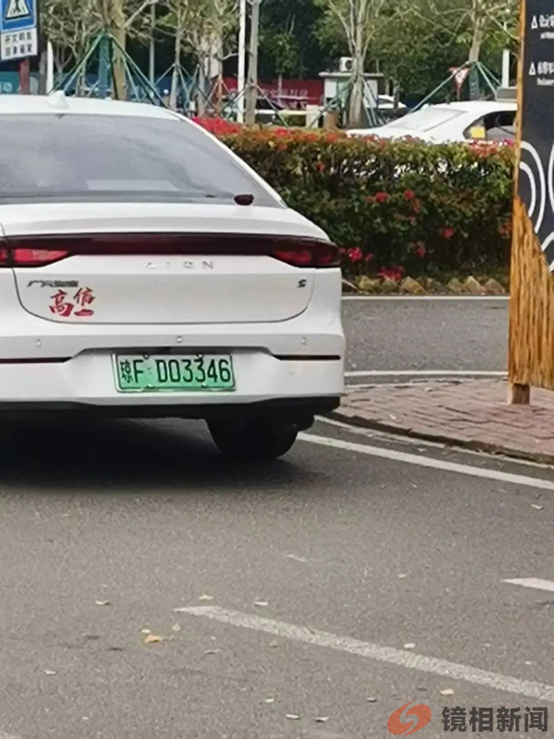 海南奇事:东边机票涨天价,西边 的士也宰客?(图4) 微信图片_20240219223705.jpg