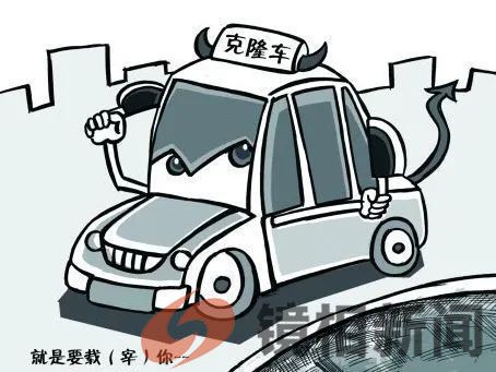 海南奇事:东边机票涨天价,西边 的士也宰客?(图7) 微信图片_20240219223736.jpg