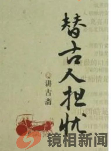 海南奇事：东边机票涨天价，西边  的士也宰客？