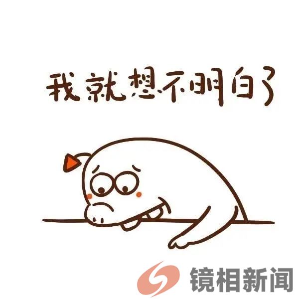 海南奇事:东边机票涨天价,西边 的士也宰客?(图10) 微信图片_20240219223808.jpg