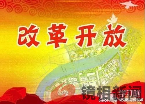 咱农民能吃上饱饭，到底要感谢谁？