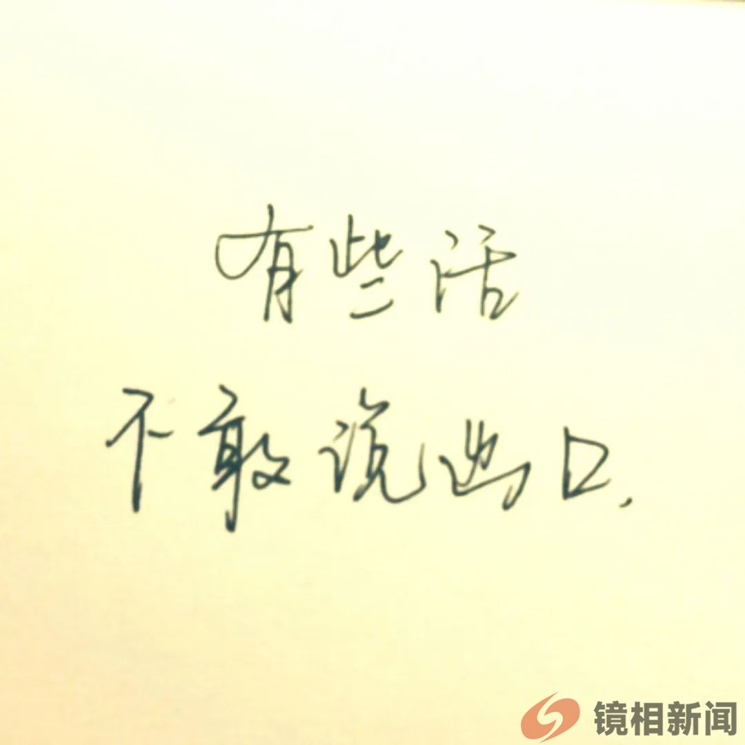 当年八大差距尚且不惧美,现如今外媒发警告,难不成中国是吓大的(图6) 微信图片_20240224115138.jpg