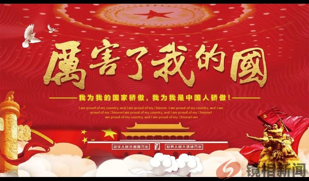 当年八大差距尚且不惧美,现如今外媒发警告,难不成中国是吓大的(图7) 微信图片_20240224115145.jpg