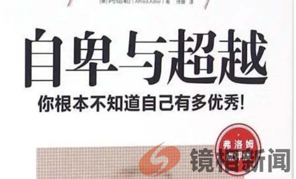 当年八大差距尚且不惧美,现如今外媒发警告,难不成中国是吓大的(图8) 微信图片_20240224115154.jpg