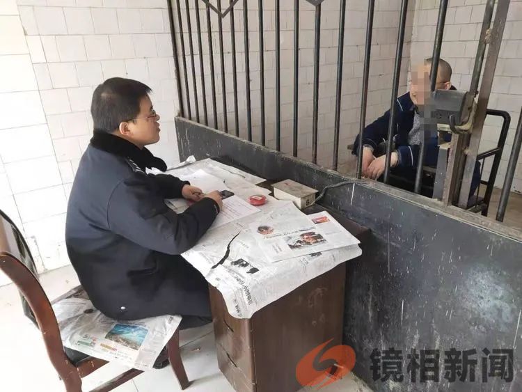 那年,我被羁押在看守所,有一天半夜时,被睡在旁边的死刑犯打伤,脸上缝了六针!(图1) 微信图片_20240224232114.jpg