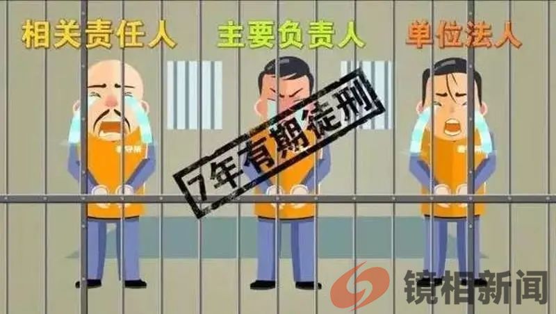 广州撞桥驾船者,枪毙十次也不为过!(图9) 微信图片_20240225121355.jpg