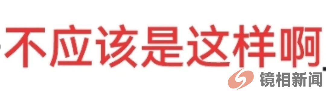 广州撞桥驾船者,枪毙十次也不为过!(图10) 微信图片_20240225121403.jpg