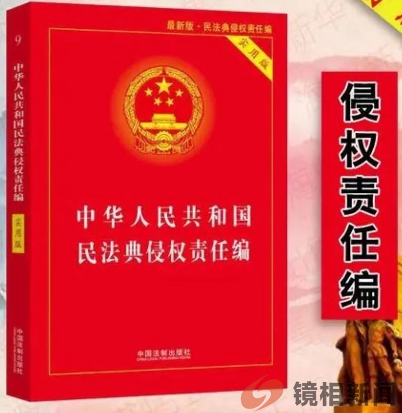 广州撞桥驾船者,枪毙十次也不为过!(图12) 微信图片_20240225121416.jpg