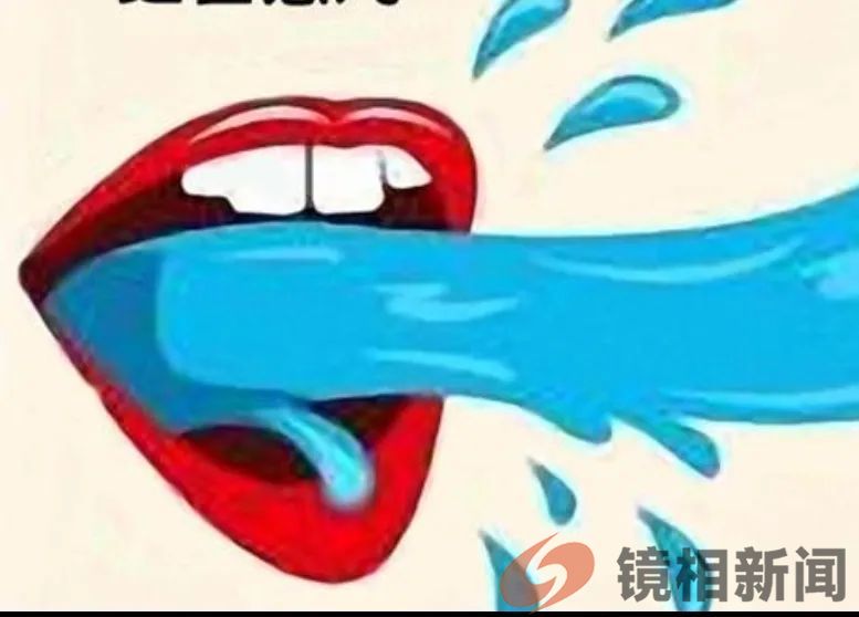 广州撞桥驾船者,枪毙十次也不为过!(图15) 微信图片_20240225121444.jpg