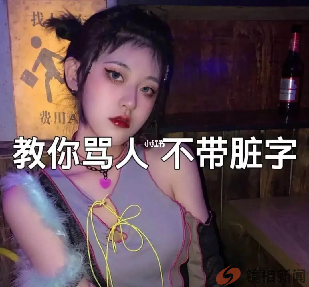 广州某桥一撞即垮,武汉大桥百撞不动,难道仅仅是有趣“八问”?(图11) 微信图片_20240226091958.jpg