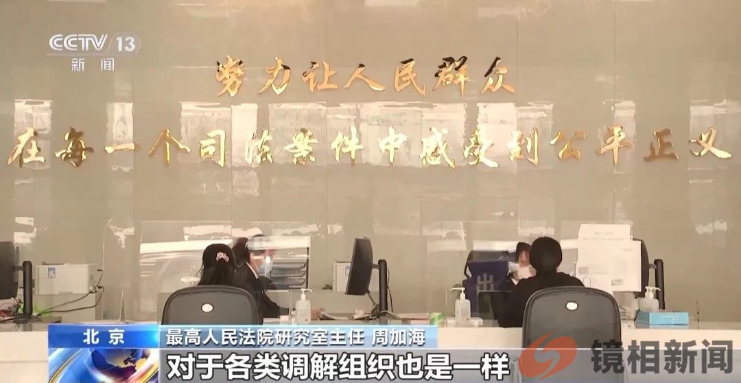 最高人民法院宣布:人民法院案例库今起对社会开放,人民法院案例库怎么用?(图9) 微信图片_20240227202209.jpg