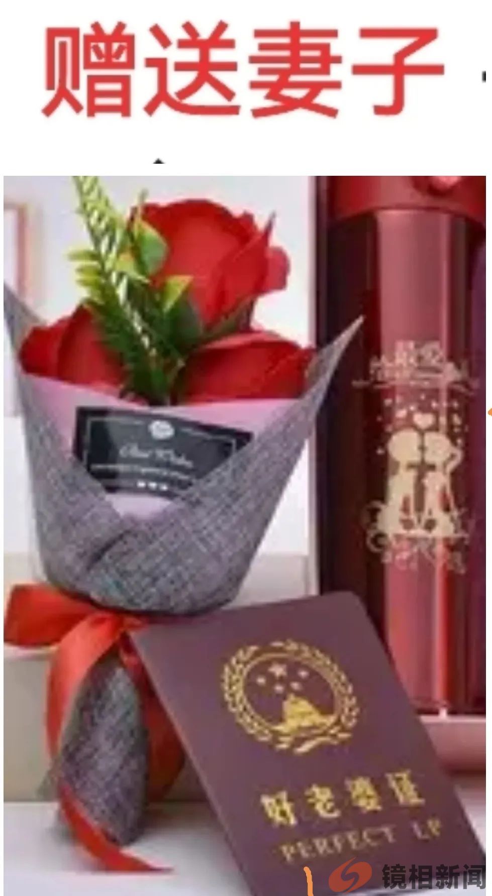 某法院开着警车送礼,我是同流合污笑纳,还是假装正经拒收?(图7) 微信图片_20240228082609.jpg