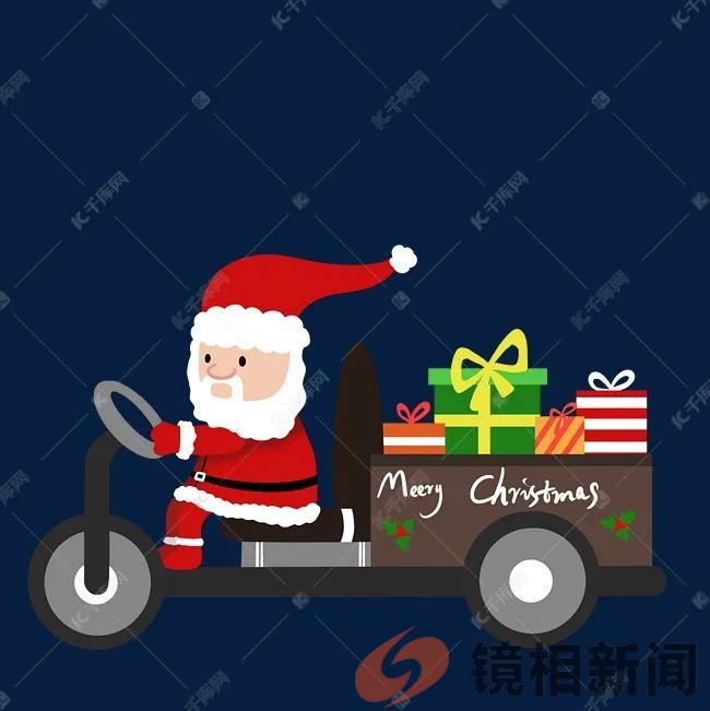 某法院开着警车送礼,我是同流合污笑纳,还是假装正经拒收?(图9) 微信图片_20240228082639.jpg