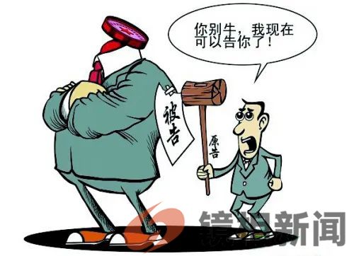 贵州女企业家讨要政府欠款反遭逮捕,在此一吼代发“八问”!(图16) 微信图片_20240229104058.jpg