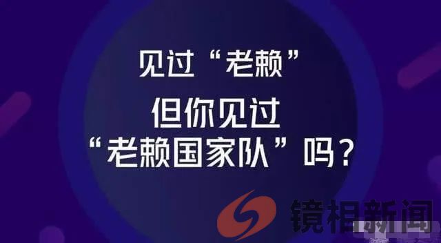 女企业家讨债反被抓!六盘水当地政府:难不成吃柿子专挑软的捏?(图4) 微信图片_20240301122744.jpg