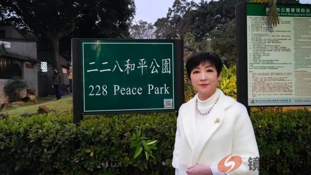 台湾重大新闻上了“《人民日报》”(图6) 微信图片_20240301143009.jpg