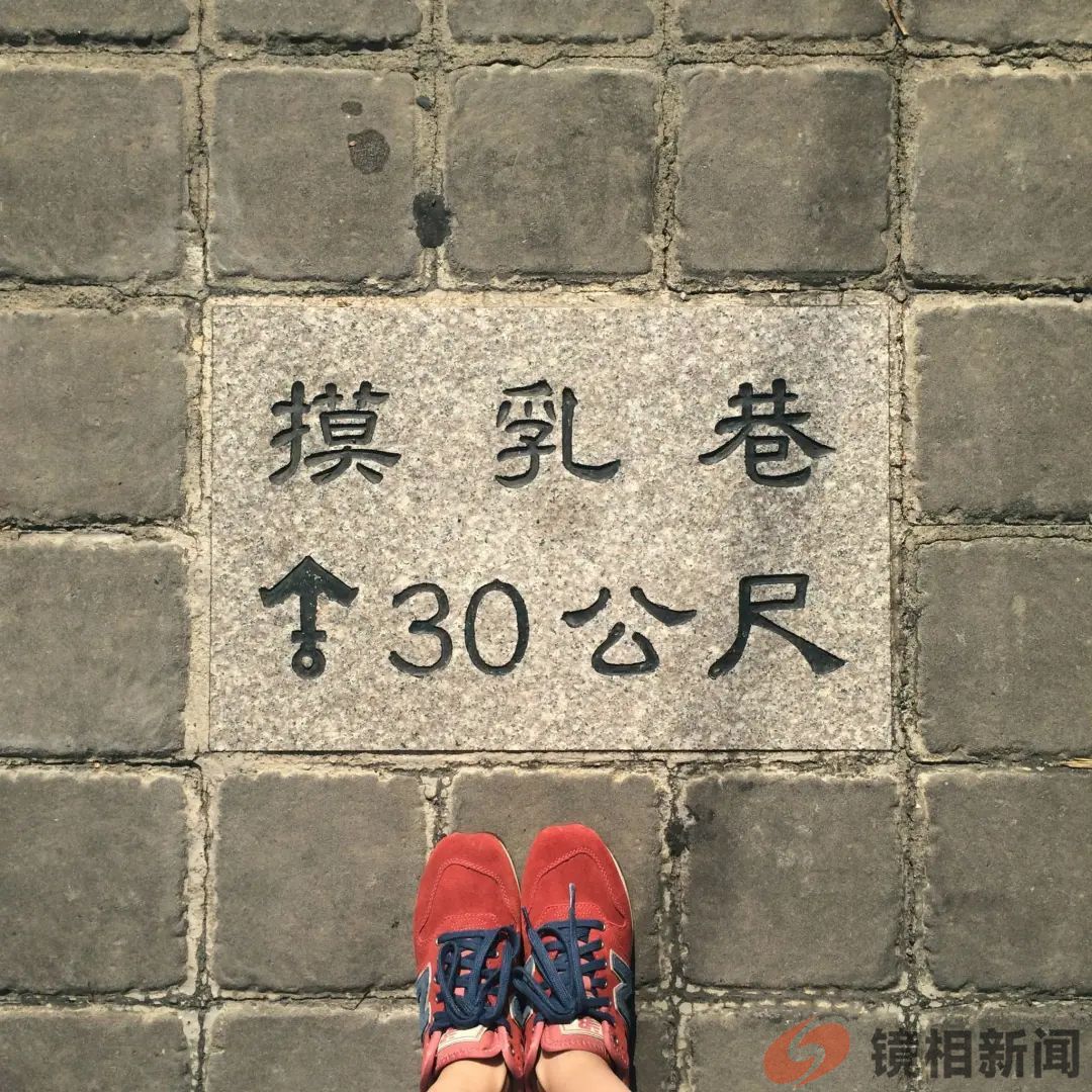 贵州女企业家讨债政府反被抓,是不是她不信风水惹的祸?(图4) 微信图片_20240303125814.jpg