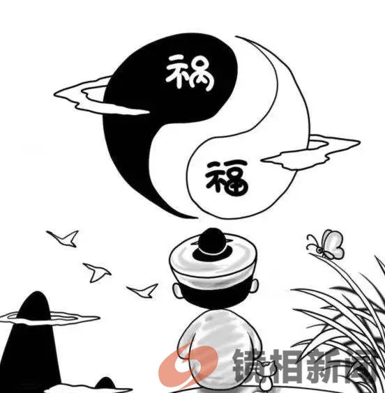 贵州女企业家讨债政府反被抓,是不是她不信风水惹的祸?(图11) 微信图片_20240303125938.jpg