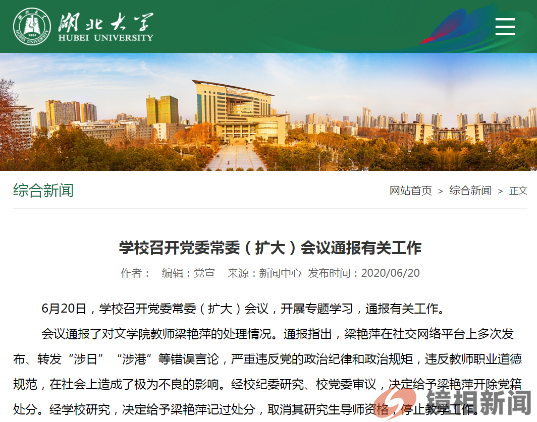 贵州女企业家讨债政府反被抓,是不是她不信风水惹的祸?(图13) 微信图片_20240303130000.png