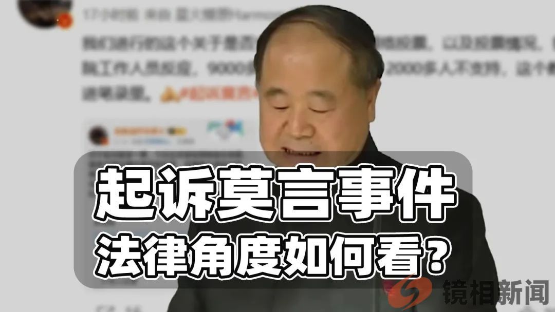 贵州女企业家讨债政府反被抓,是不是她不信风水惹的祸?(图14) 微信图片_20240303130056.jpg