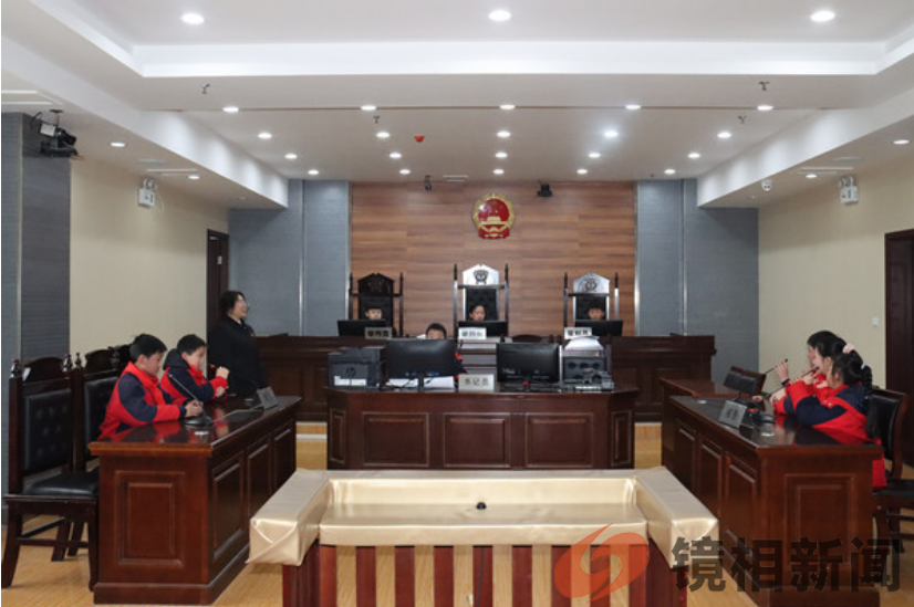 河南省南阳市 开学第一课 法治新体验 社旗县法院开展“公众开放日”活动