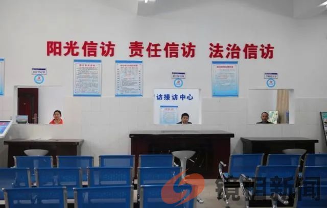 毛主席的言行似亮镜,有些干部看后,是脸红害臊,还是无地自容?(图7) 微信图片_20240305101731.jpg