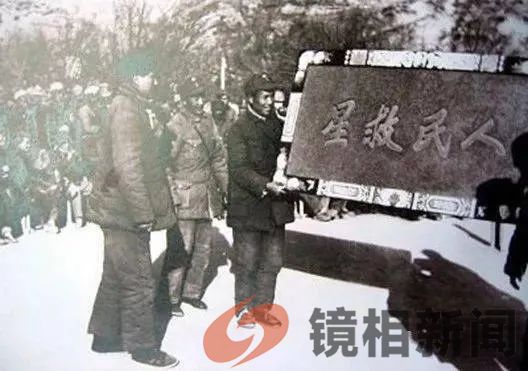 毛主席的言行似亮镜,有些干部看后,是脸红害臊,还是无地自容?(图10) 微信图片_20240305101759.jpg