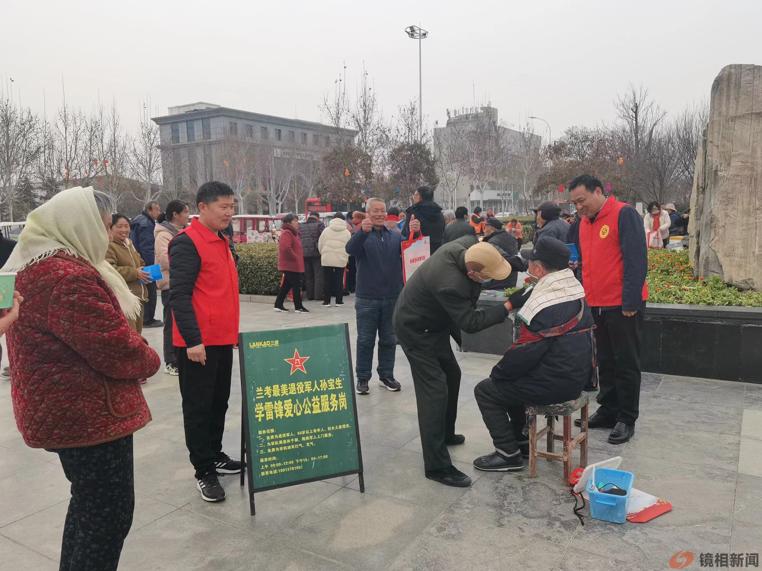 兰考县开展退役军人“学雷锋 树新风”活动(图2) 微信图片_20240307004350.jpg