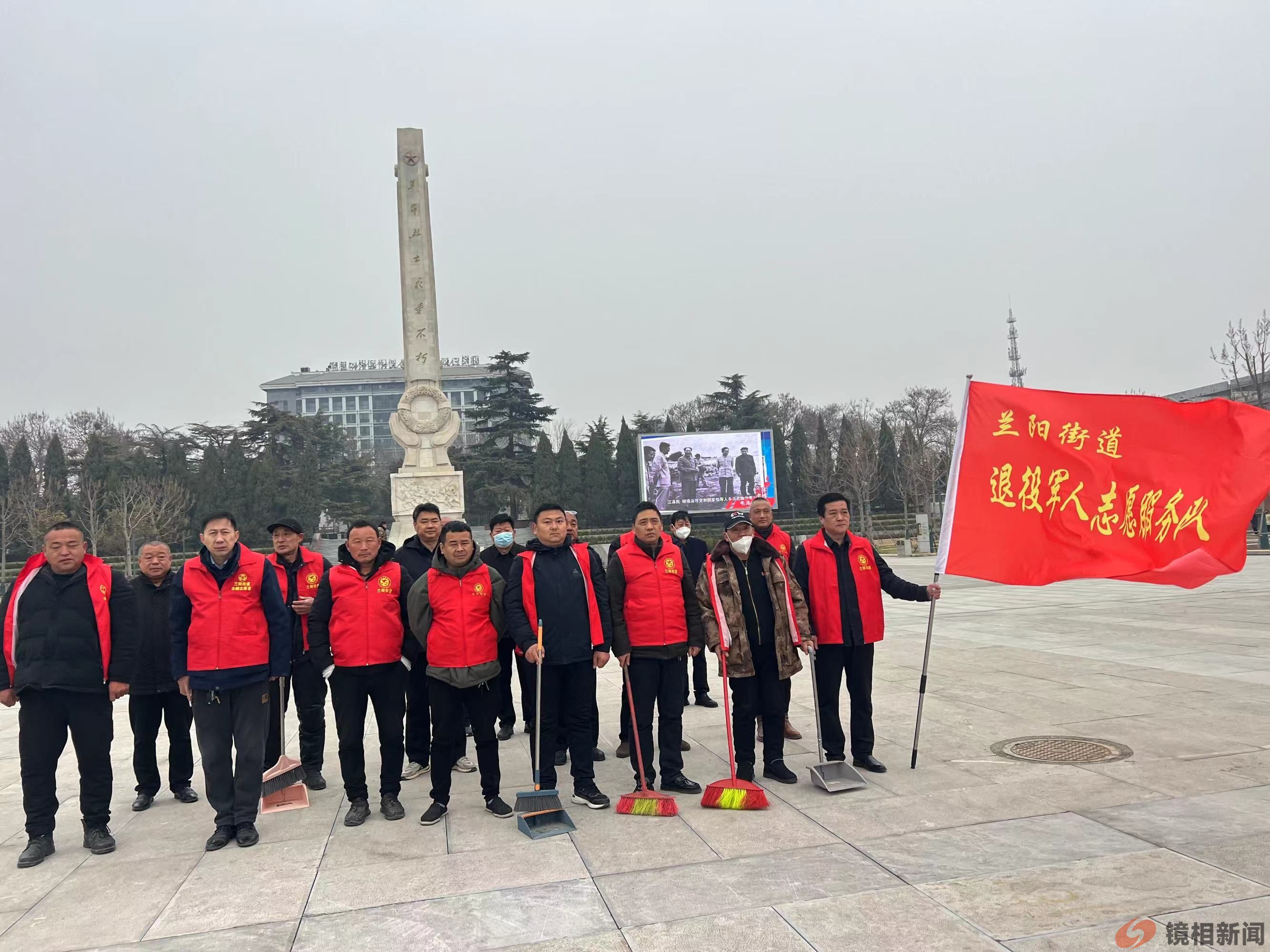 兰考县开展退役军人“学雷锋 树新风”活动(图3) 微信图片_20240307004359.jpg