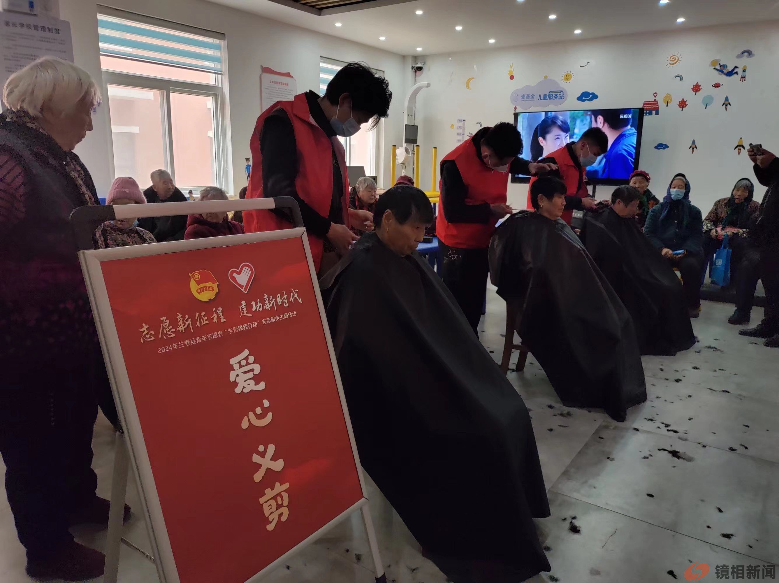 兰考县开展退役军人“学雷锋 树新风”活动(图7) 微信图片_20240307004431.jpg