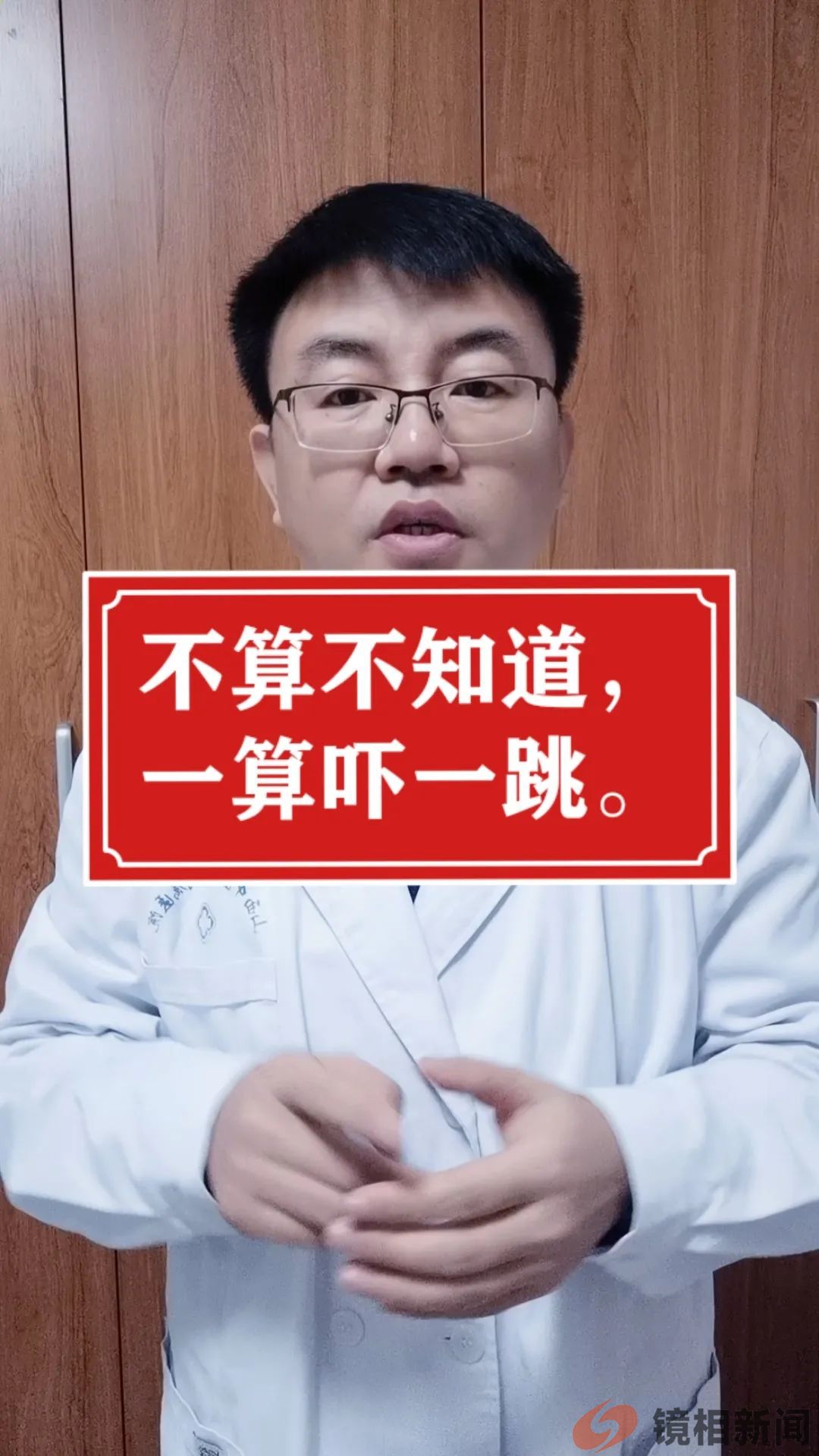 “肉包子打狗”,与200名顶级专家的有去无回!(图8) 微信图片_20240307013329.jpg