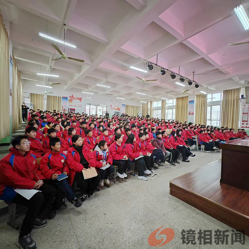 河南省南阳市 新野县法院:开学法治第一课 护航青春助成长(图3) 图片 3.png