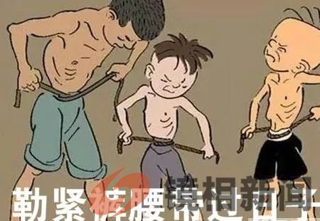 县政府大楼比两个人民大会堂还要大,该点赞,还是该点评?(图4) 640 (6).jpg