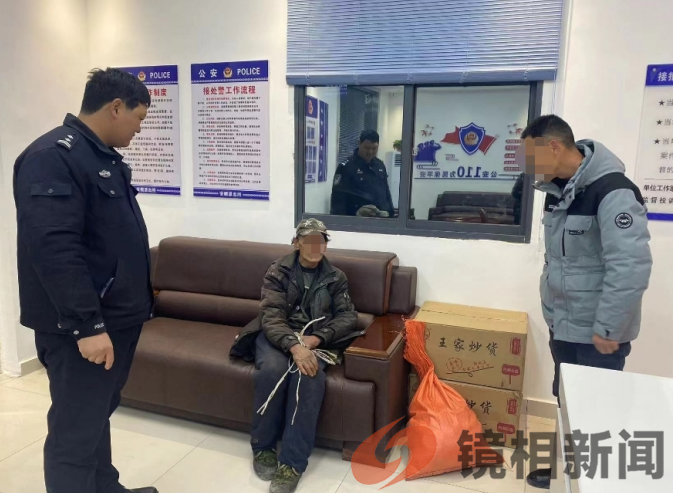 “迷失归途”,“警”在身边... 『“除隐患、保平安”』┃老汉夜半迷失路 民警巡遇暖心助(图2) 微信图片_20240308120656.png