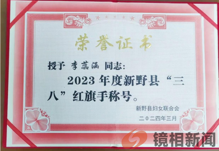微信图片_20240308170533.png