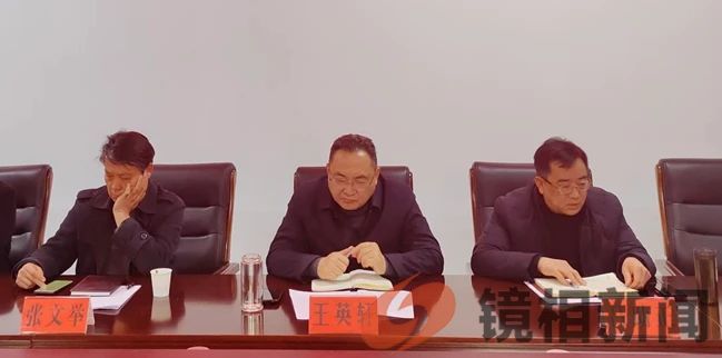 社旗县司法局召开2023年度专题述法现场会议(图4) 微信图片_20240308172014.jpg