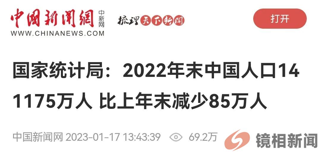 微信图片_20240308181443.jpg
