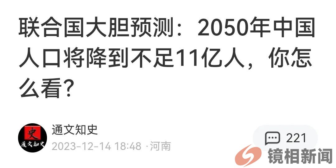 微信图片_20240308181457.jpg