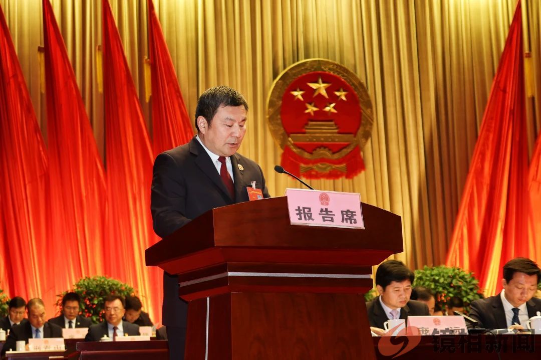 【聚焦两会】王海山检察长向西峡县第十六届人民代表大会第五次会议作检察工作报告,请您“检”阅(图3) 微信图片_20240308200046.jpg