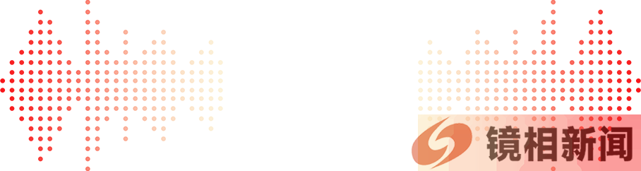 【聚焦两会】王海山检察长向西峡县第十六届人民代表大会第五次会议作检察工作报告,请您“检”阅(图5) 微信图片_20240308200058.png