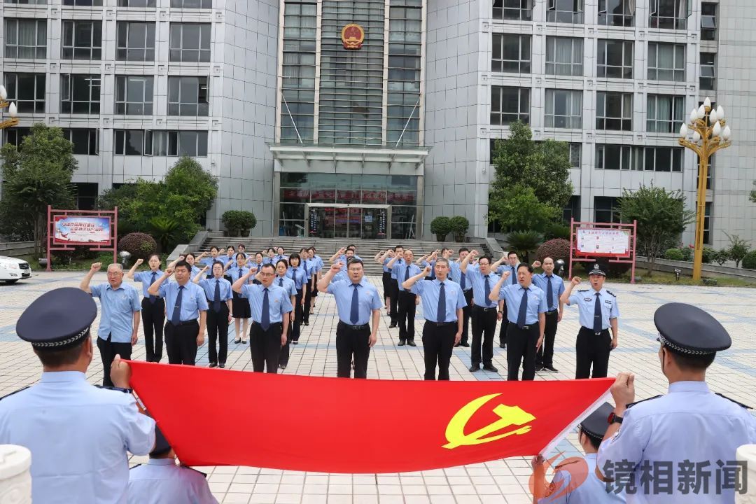 【聚焦两会】王海山检察长向西峡县第十六届人民代表大会第五次会议作检察工作报告,请您“检”阅(图6) 微信图片_20240308200108.jpg