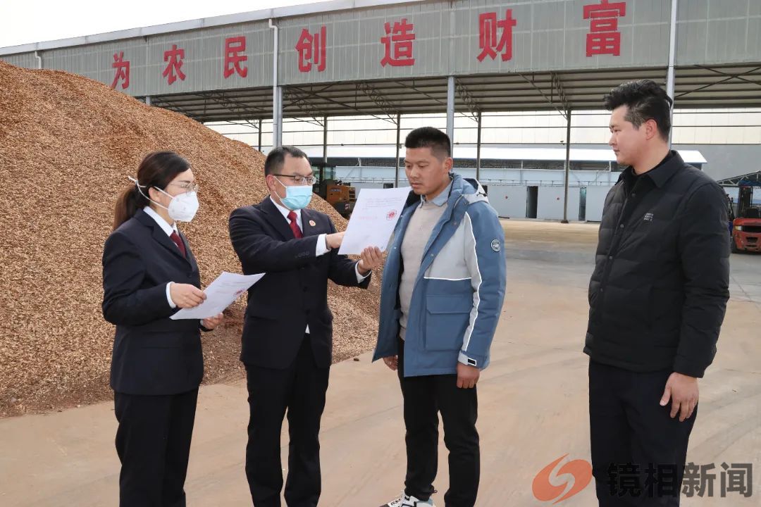 【聚焦两会】王海山检察长向西峡县第十六届人民代表大会第五次会议作检察工作报告,请您“检”阅(图8) 微信图片_20240308200210.jpg