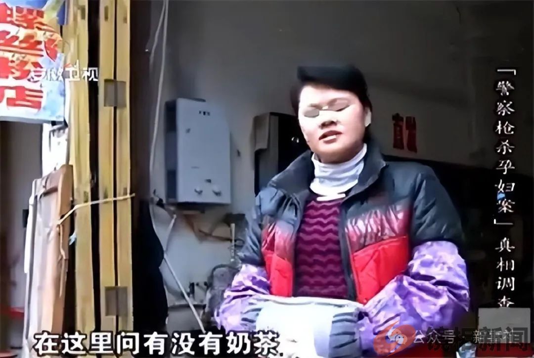 广西【平南县】民警酒后【枪杀】孕妇,已经被执行死刑(图2) 微信图片_20240312114527.jpg